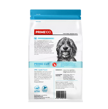 Prime100 - SPD Prime Cut - Lamb Treats - 100g